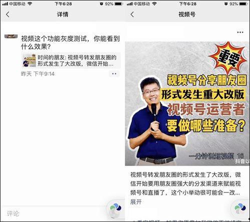 闲云完整爆料视频,揭秘事件背后真相  第3张